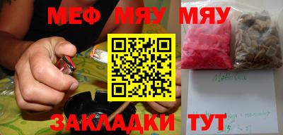 MDMA Premium VHQ Туймазы