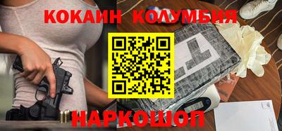 MDMA Premium VHQ Туймазы