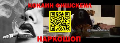 дистиллят марихуана Тула