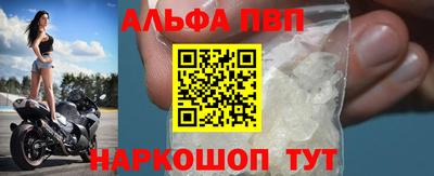 дистиллят марихуана Тула