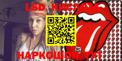 MDMA Premium VHQ Туймазы