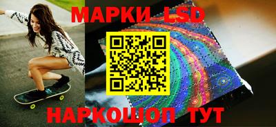 MDMA Premium VHQ Туймазы