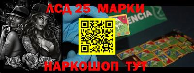 MDMA Premium VHQ Туймазы