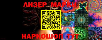 MDMA Premium VHQ Туймазы