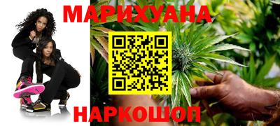 MDMA Premium VHQ Туймазы