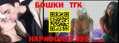 дистиллят марихуана Тула