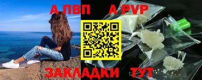 MDMA Premium VHQ Туймазы