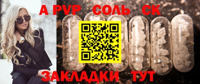 MDMA Premium VHQ Туймазы