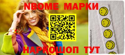 дистиллят марихуана Тула