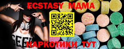 дистиллят марихуана Тула