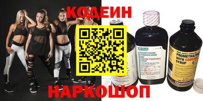 гашишное масло Тулун
