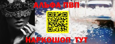 MDMA Premium VHQ Туймазы