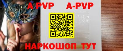 MDMA Premium VHQ Туймазы