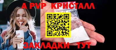 гашишное масло Тулун