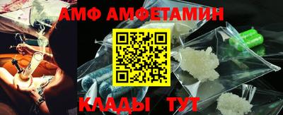 гашишное масло Тулун