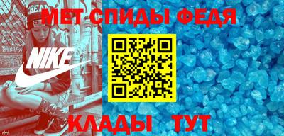 дистиллят марихуана Тула