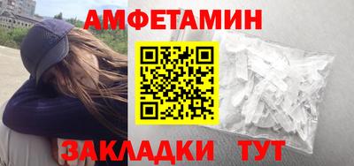 дистиллят марихуана Тула