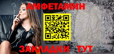 гашишное масло Тулун