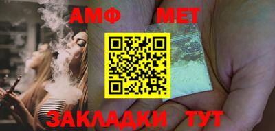 MDMA Premium VHQ Туймазы