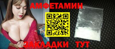 гашишное масло Тулун