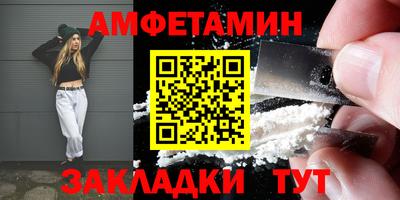 дистиллят марихуана Тула