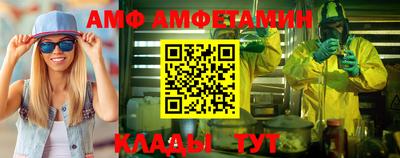 гашишное масло Тулун