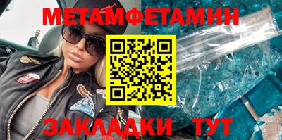 гашишное масло Тулун