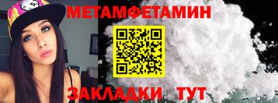 MDMA Premium VHQ Туймазы