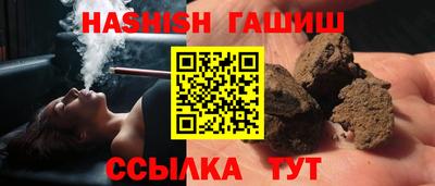 дистиллят марихуана Тула