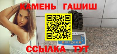 дистиллят марихуана Тула
