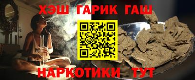 дистиллят марихуана Тула