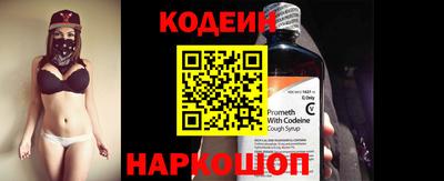 MDMA Premium VHQ Туймазы