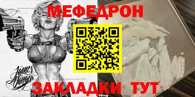 дистиллят марихуана Тула