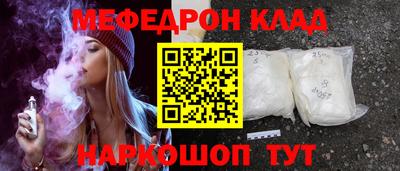 MDMA Premium VHQ Туймазы