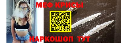MDMA Premium VHQ Туймазы