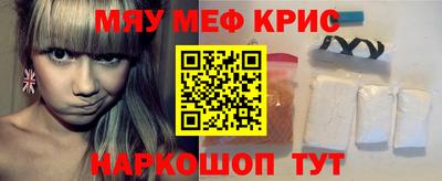 MDMA Premium VHQ Туймазы