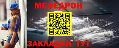 MDMA Premium VHQ Туймазы